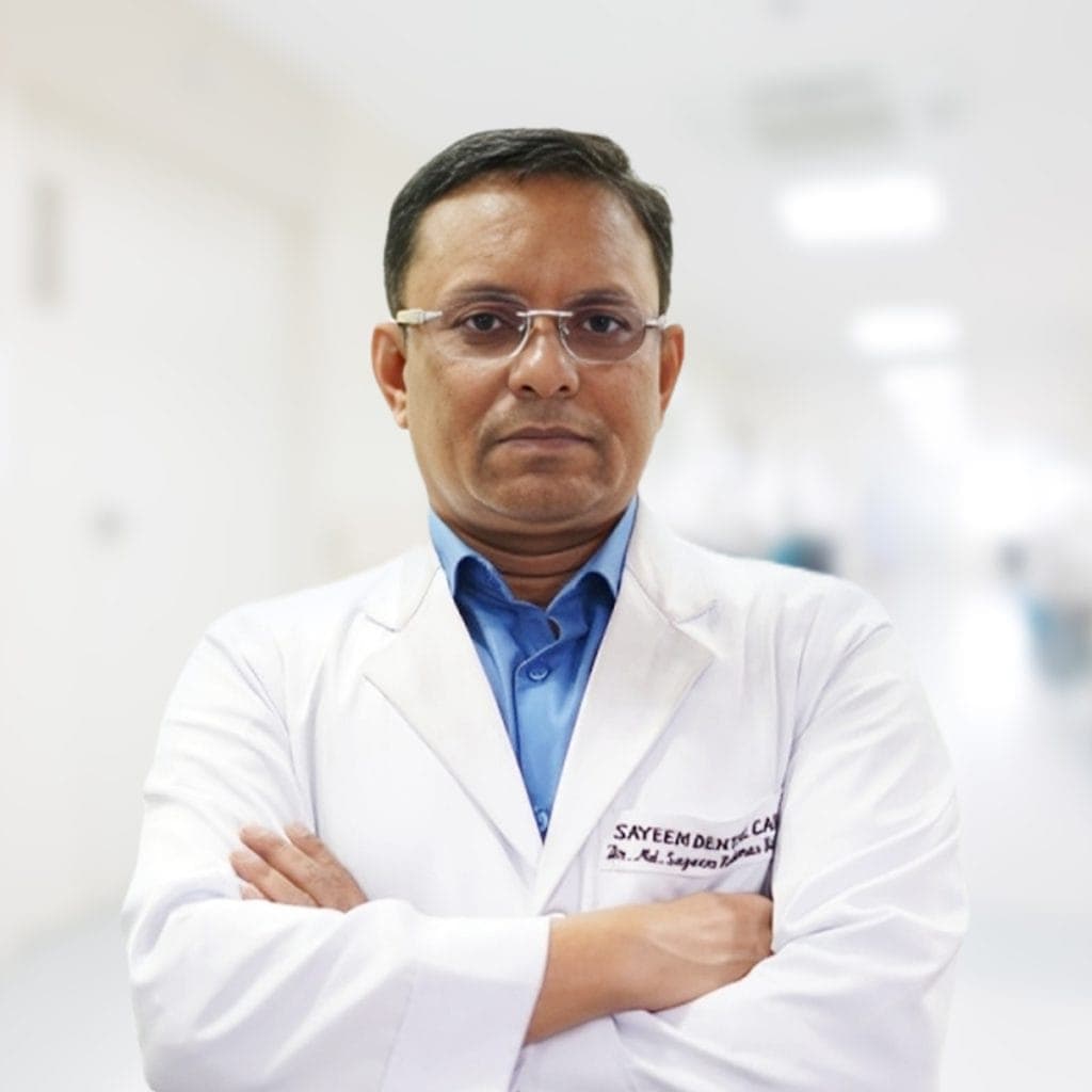 ডা. মোহাম্মদ সায়েম রহমান ভূঁইয়া