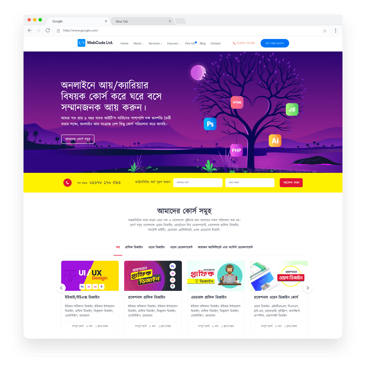 WebCode Institute