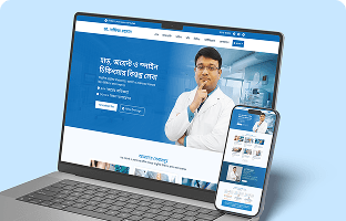 লাইফ কেয়ার ক্লিনিক