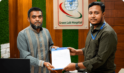 Green Lab Hospital-কে আমাদের উপর আস্থা রাখার জন্য ধন্যবাদ